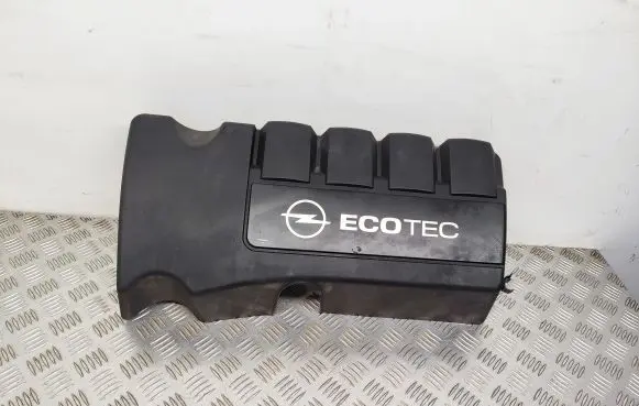 Opel Corsa D Engine cover (trim) 564185296