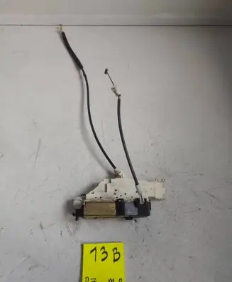 Peugeot 407 Rear door lock 98349889