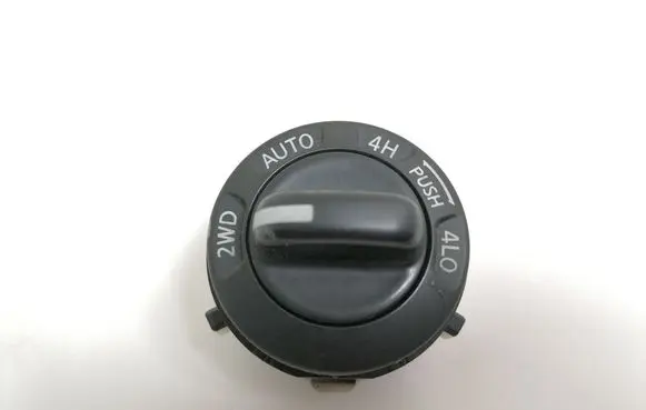 Nissan Pathfinder R51 Differential lock switch 