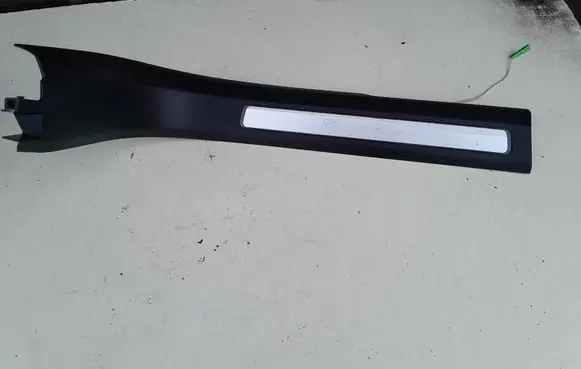Volvo XC90 Front sill trim cover 39829989