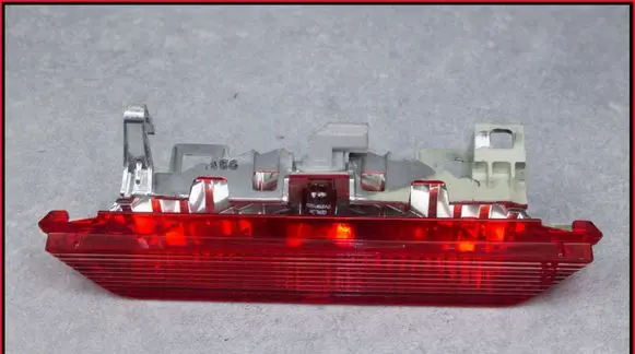 Toyota Yaris Third/center stoplight