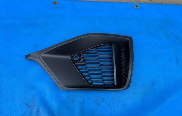 Audi Q8 Front bumper lower grill 4M8807682A