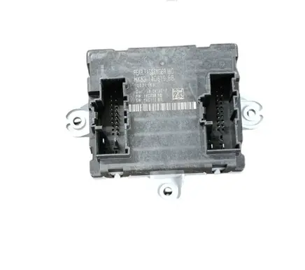 Door control unit/module