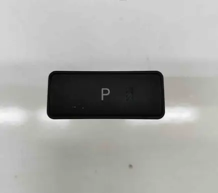 Toyota Prius (XW20) Parking (PDC) sensor switch 8448047010