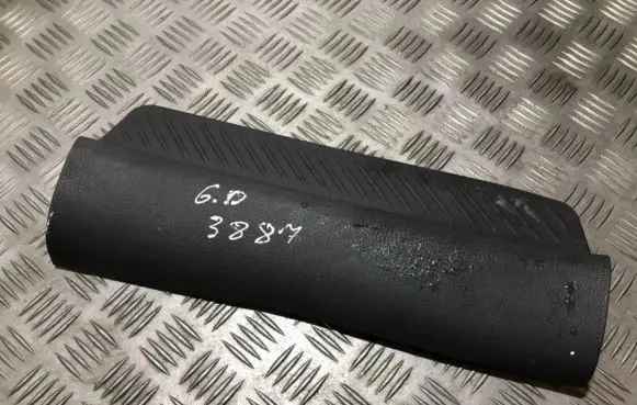 Mazda 6 Rear sill trim cover gj6a68730