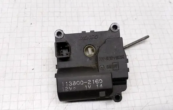 Mitsubishi Pajero Sport I Air flap motor/actuator 1138002160