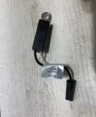 Ford Focus Other devices X7T18K891CB