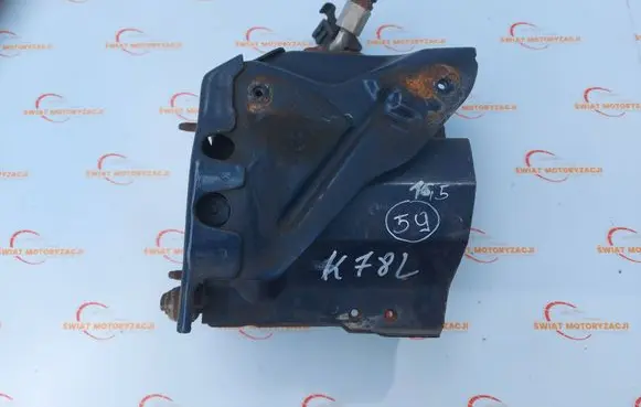 Audi A4 S4 B7 8E 8H Front side member 