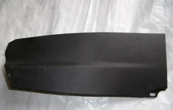 Other center console (tunnel) element