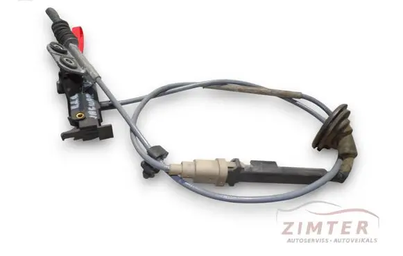 Jaguar XF X250 Hand brake release cable CX237J167AB