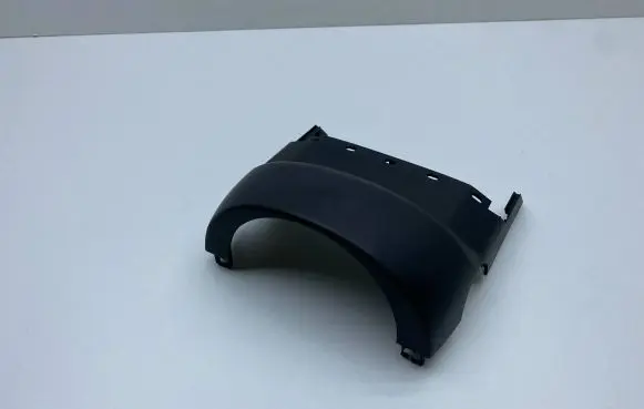 Audi A7 S7 4G Steering wheel column trim 4G0953515