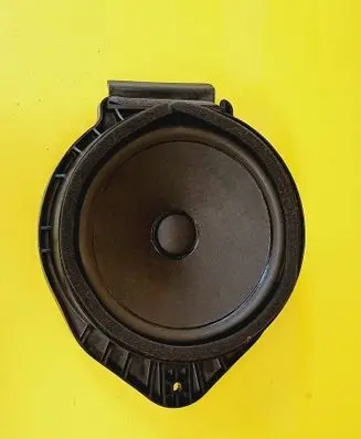 Subwoofer speaker