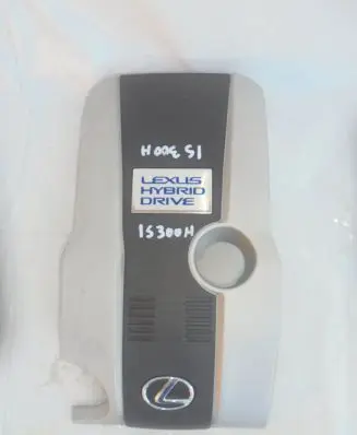 Audi A1 Engine cover (trim)