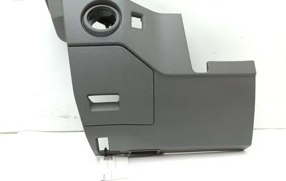 Dashboard lower bottom trim panel