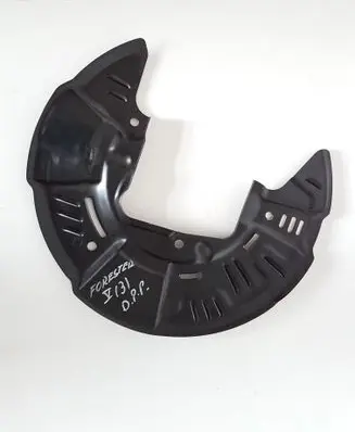 Subaru Forester SK Front brake disc dust cover plate 26290SJ000