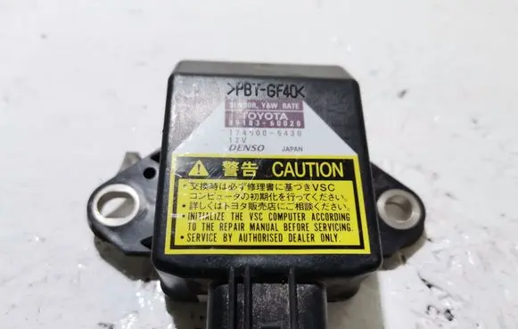 Toyota Land Cruiser (J120) ESP acceleration yaw rate sensor 8918360020