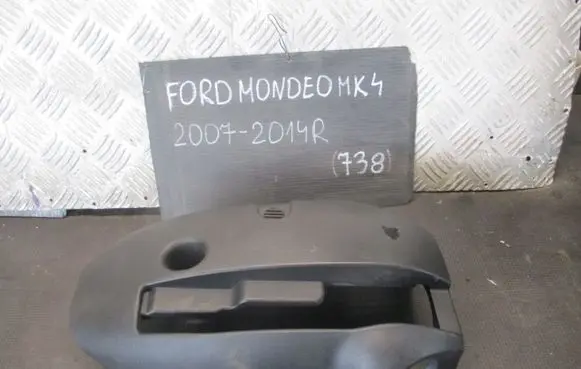 Ford Mondeo MK IV Steering wheel column trim AM213533A
