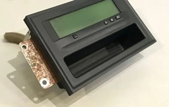Mitsubishi Pajero Screen/display/small screen MR532881 04145054