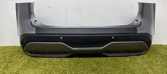 Nissan Qashqai J12 Rear bumper 850226UA02H