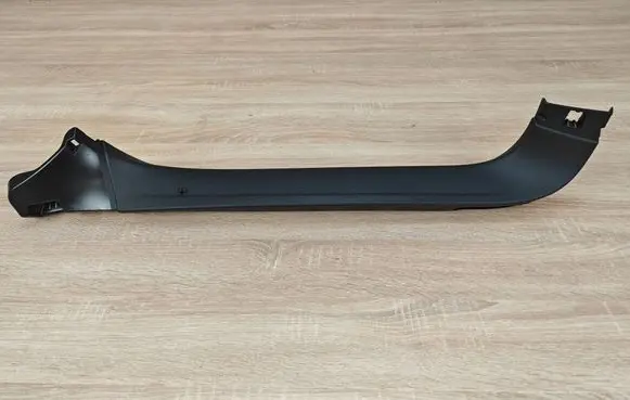 Audi A7 S7 4G Tailgate trim 4G8867607A