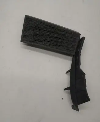 Side speaker trim/cover