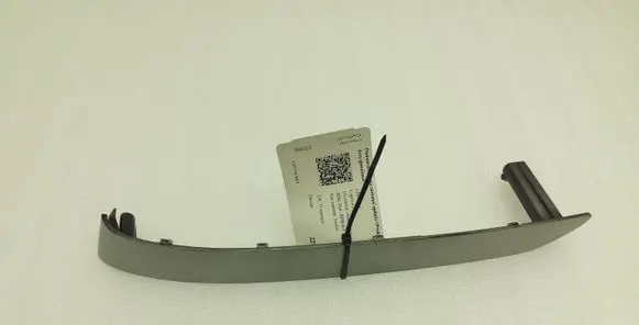 Chevrolet Captiva Front door interior handle trim C100