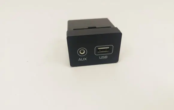 Hyundai Tucson TL USB socket connector 96120D3500