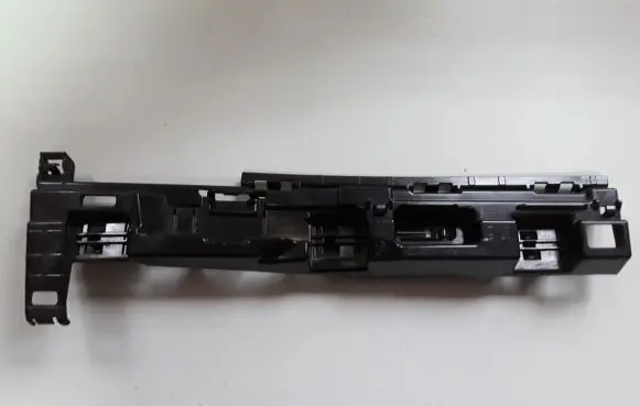 BMW X2 F39 Sill supporting ledge 7426452