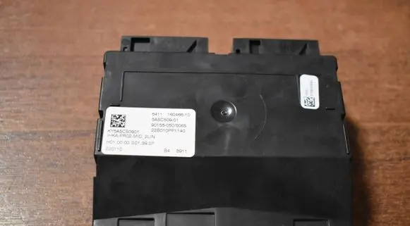 BMW X3 G01 Other control units/modules 5A5C509
