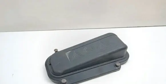 BMW 5 F10 F11 Fuse box cover 7555189 12907555189