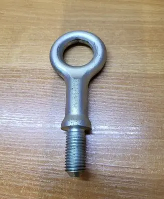 Volvo S40 Towing hook eye 