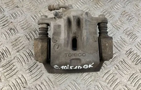 Subaru Outback Rear brake caliper