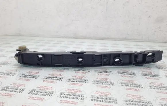Audi A8 S8 D3 4E Rear bumper mounting bracket 4E0809915B