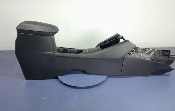 Toyota Auris E180 Armrest 