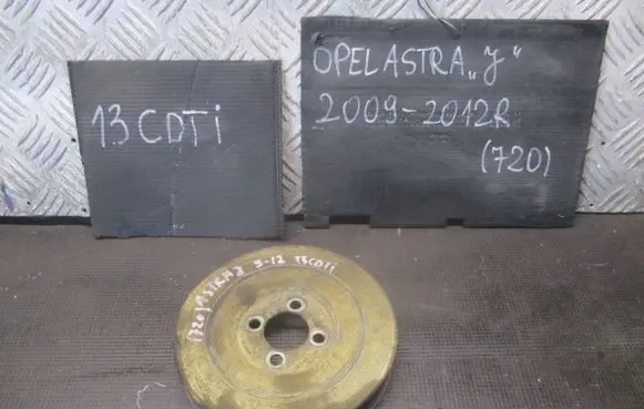 Opel Astra J Alternator pulley 
