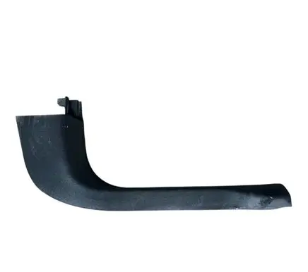 Ford Escape IV Front sill trim cover L6BS13200AAW GB9DA