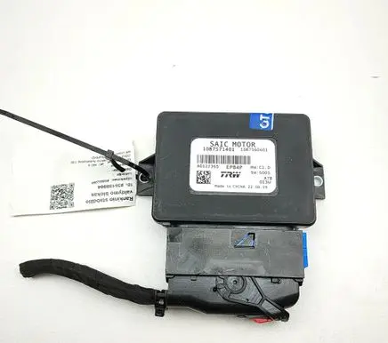 MG MG5 ev Rear brake EMF control unit/module 1087571401 1087560601