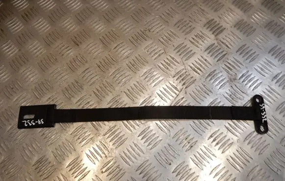Battery bracket