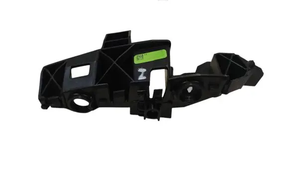 Audi Q5 SQ5 Front bumper mounting bracket 80A807284Acareway