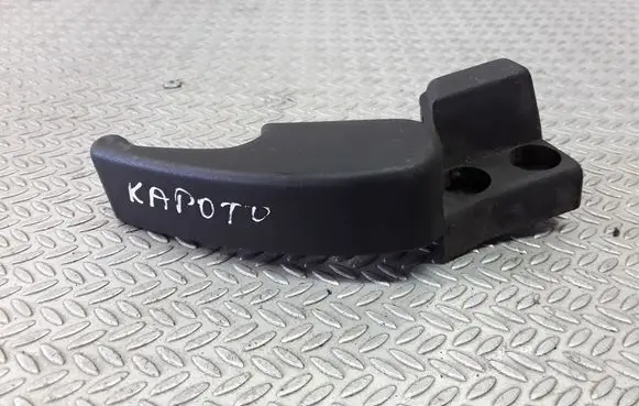 Engine bonnet (hood) release handle