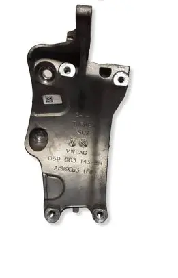Audi Q7 4M Bracket in trunk/boot 059903143BH