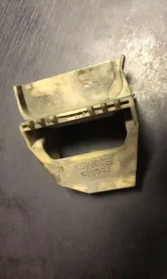 BMW 5 E39 Radiator mount bracket 2247894