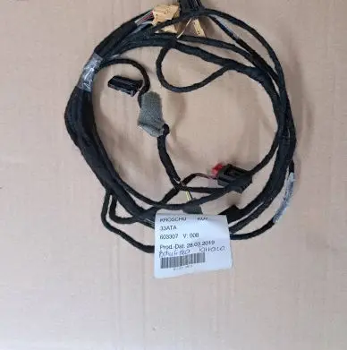 Seat Tarraco Wiring harness 5FJ971100H