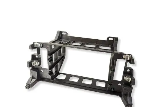 BMW 5 F10 F11 Radio/GPS head unit trim 9166665