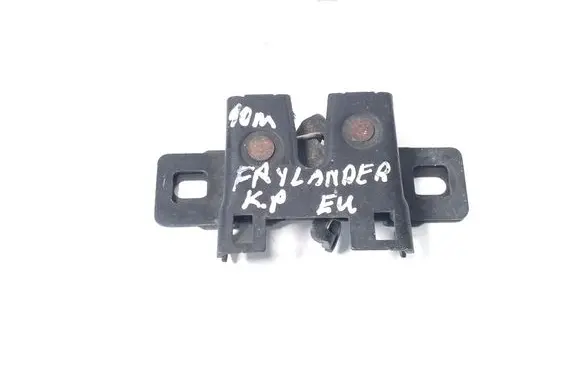Land Rover Freelander 2 - LR2 Engine bonnet (hood) release handle 6H5216700AD
