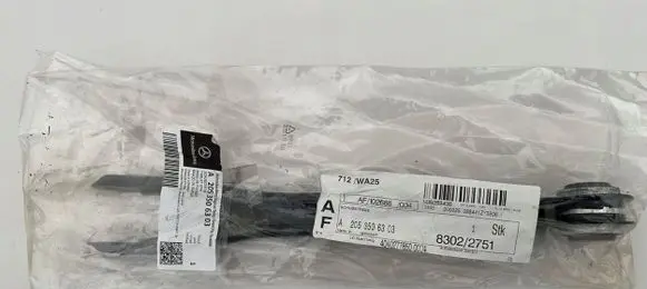 Mercedes-Benz C W205 Rear control arm A2053506303