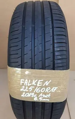 KIA Sportage R17 summer tire 