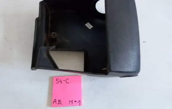 Citroen Berlingo Steering wheel column trim 