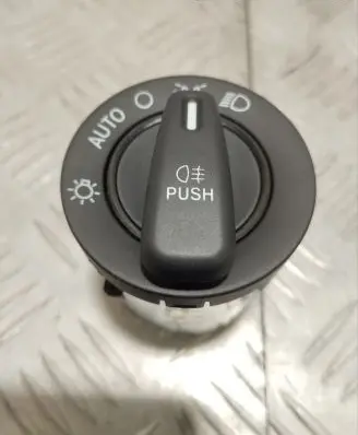 Maserati Quattroporte Light switch