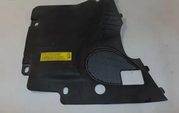 Jaguar XK - XKR Engine hood trim C2P3808 6W8302252BA